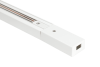 Шинопровод Designled TR 00-00003728
