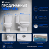 Унитаз напольный с бачком Taliente Aterno Vortex AT25044 белый с сиденьем микролифт безободковый душевой смыв