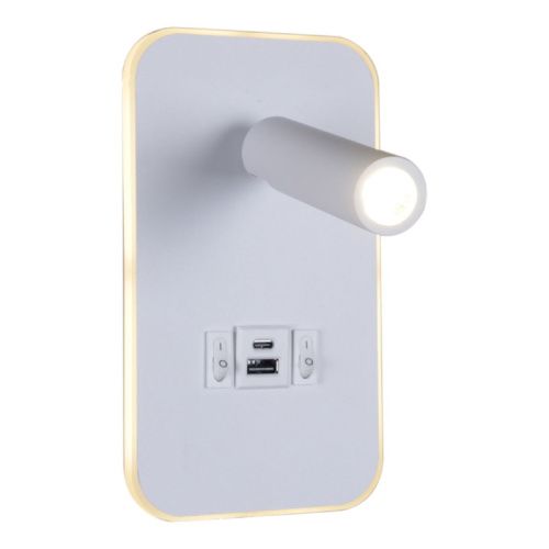 Спот Reluce 86204-9.2-001KT LED12W+USB WT - фото 3