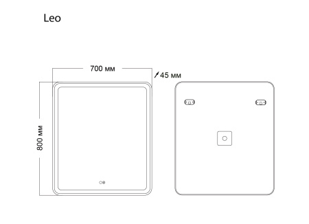 Зеркало в ванную Grossman Leo 167080 70х80