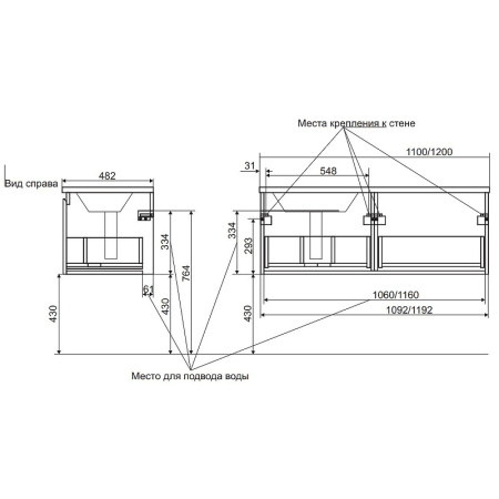 Тумба с раковиной Эстет Dallas Luxe 110 ФР-00002022 109х48х43 подвесная цвет белый