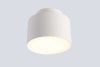 Светильник потолочный Crystal Lux Clt 085C CLT 085C WH