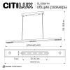 Светильник линейный Citilux Edge (Едге) CL720011N
