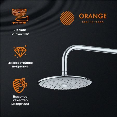 Верхний душ Orange S05TS 25х25 хром