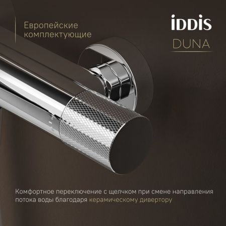 Душевая стойка Iddis Duna DUNSBSTi06 настенная цвет хром с термостатом