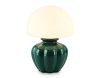 Настольная лампа Ambrella Light Ceramo Modern (Церамо Модерн) LH53249