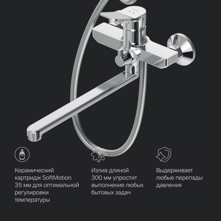 Душевая стойка Am.Pm X-Joy F40885A94 настенная цвет хром