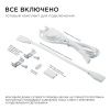 Линейный потолочный светильник Apeyron Touch (Тоуцх) 46264