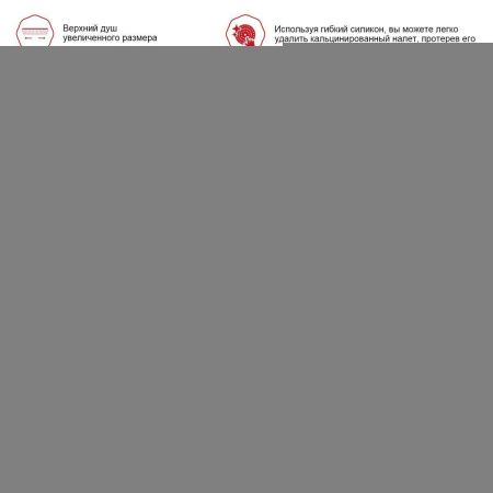 Душевая стойка Raglo R01 R01.24.06 настенная цвет черный