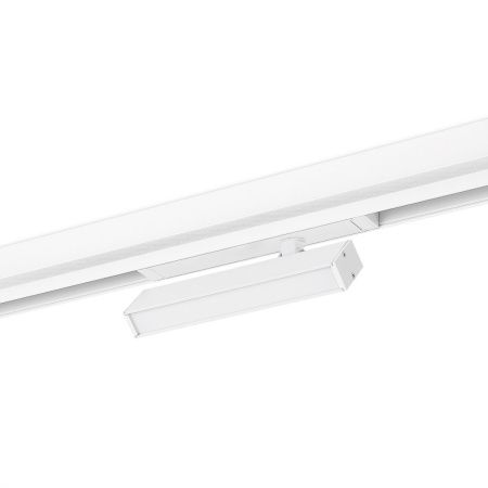 Трековый светильник ST Luce Skyline 220 (Скылине 220) ST378.596.09