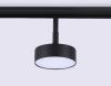 Трековый магнитный светильник Ambrella Light Track System (Трацк Сыстем) GL3853
