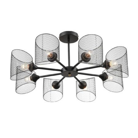 Люстра на штанге Lumion Tidina (Тидина) 8238/8C
