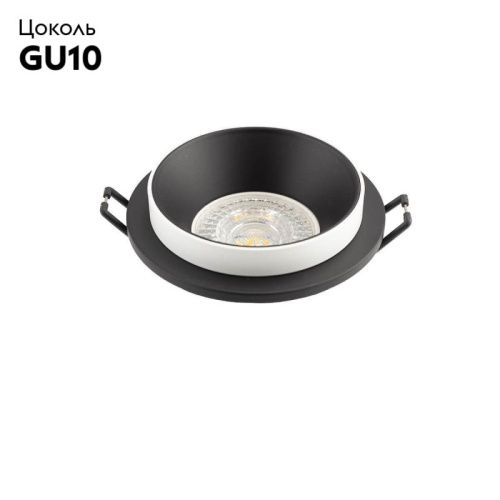 Светильник встраиваемый Denkirs Lemvik (Лемвик) DK2400-BK - фото 3