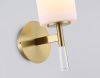 Бра Ambrella Light Modern (Модерн) LH56265