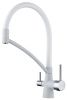 Смеситель для кухни Paulmark SIEGEN Si213111-431 на мойку белый