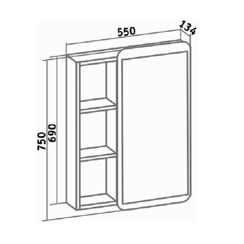 Зеркало-шкаф RUNO Капри УТ000003786 55х75 подвесной цвет белый - фото 5
