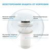 Донный клапан Wellsee Drainage System 182138000 белый
