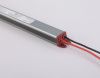Блок питания для светодиодной ленты Ambrella Light illumination (иллуминатион) GS9807