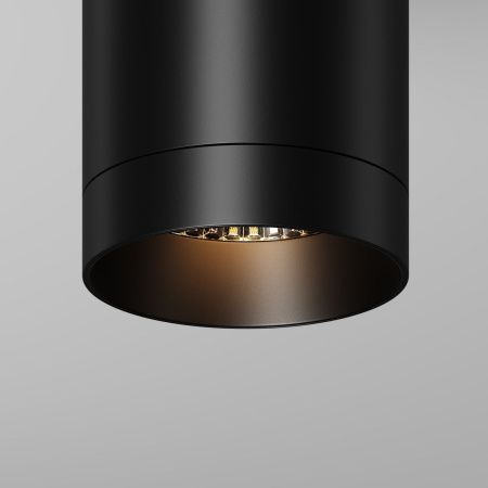 Уличный потолочный светодиодный светильник Maytoni Outdoor Luxe O500CL-L10B3K