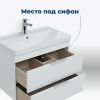 Тумба под раковину Aquanet Ирис new 00310144 60х50 напольная цвет белый