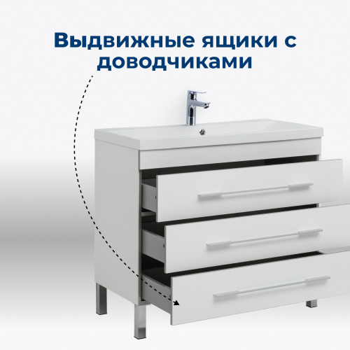 Тумба под раковину Aquanet Верона 00178471 99,2х48х87,2 напольная - фото 3