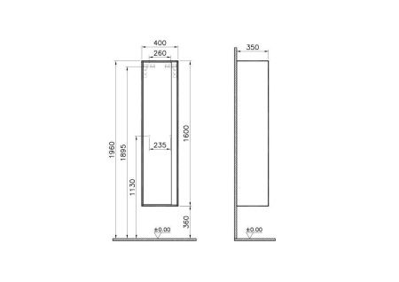 Шкаф-пенал Vitra Metropole 58203 40х160 подвесной цвет черный/коричневый