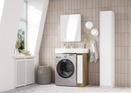 Зеркало-шкаф Aquaton Лондри 1A278502LH010 57х13х75 подвесной цвет белый Зеркало-шкаф Aquaton Лондри 1A278502LH010 57х13х75 подвесной цвет белый