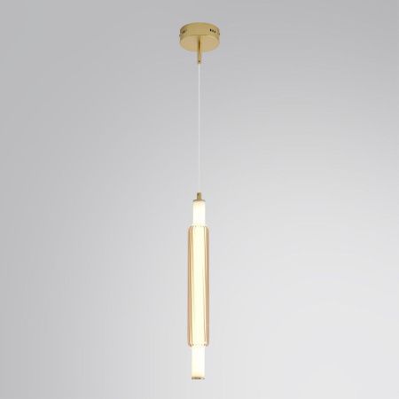 Светильник подвесной Lumion Ledio (Ледио) 8259/15WCL
