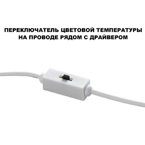 Светильник встраиваемый Novotech Largo (Ларго) 359434 - фото 5