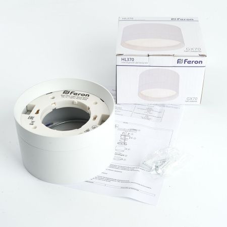 Светильник накладной Feron HL370 48299