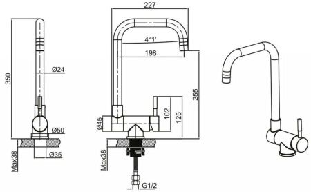 Смеситель для кухни Allen Brau 5.60003-00 на мойку хром
