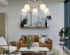 Люстра на штанге Ambrella Light Modern Losk (Модерн Лоск) TR4738