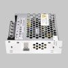 Блок питания Maytoni Led Strip 220201