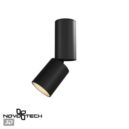 Спот Novotech Tubo (Тубо) 359315