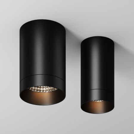 Уличный потолочный светодиодный светильник Maytoni Outdoor Luxe O500CL-L10B3K