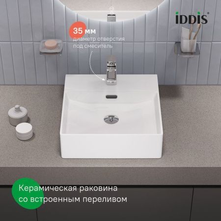Раковина из сантехнического фарфора Iddis Bild BILWS42i27 40х40 полувстраиваемая цвет белый 1 отверстие под смеситель