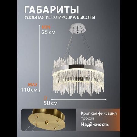 Люстра подвесная Natali Kovaltseva 8315 INNOVATION STYLE 83157