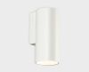 Светильник настенный Italline Danny (Данны) DANNY W1 white