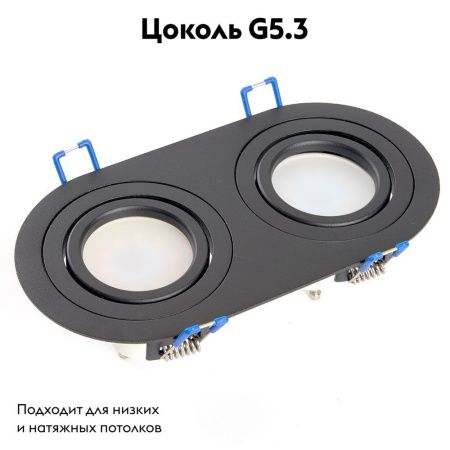 Светильник встраиваемый Feron DL2812 48459