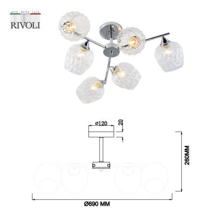 Люстра на штанге Rivoli Arlene (Арлене) Б0055390