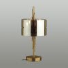Настольная лампа Odeon Light Margaret (Маргарет) 4895/2T