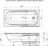 Экран фронтальный Aquanet Extra 00208674