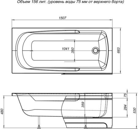 Экран фронтальный Aquanet Extra 00208674