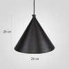 Светильник подвесной ImperiumLoft 302464-26