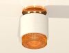 Светильник накладной Ambrella Light TECHNO SPOT (ТЕЦХНО СПОТ) XS7510122