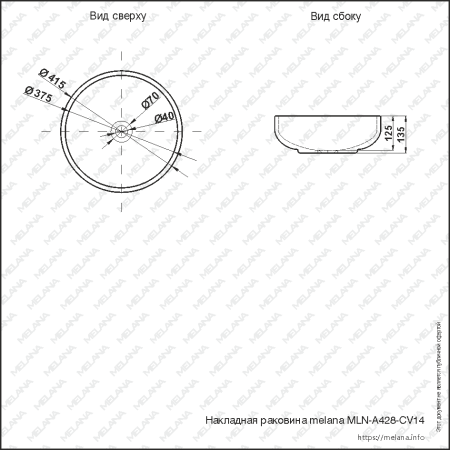 Раковина из сантехнического фарфора Melana A428-CV14-803 40х40 накладная цвет многоцветный без отверстий под смеситель