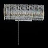 Светильник настенный Citilux Palant (Палант) CL325312