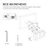 Уличный настенный светильник Apeyron 46112