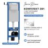 Комплект сантехническая инсталляция с клавишей смыва Iberica Blanca INOX-O IB.001M.8131
