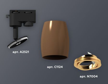 Трековый однофазный светильник Ambrella Light Track System (Трацк Сыстем) XT1124004